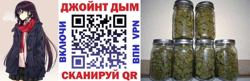 Где продают наркотики Каменногорск ГЕРОИН  ГАШИШ  АМФЕТАМИН  МАРИХУАНА  Alpha-PVP  Cocaine 