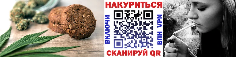 даркнет сайт  Каменногорск  Cannafood конопля 