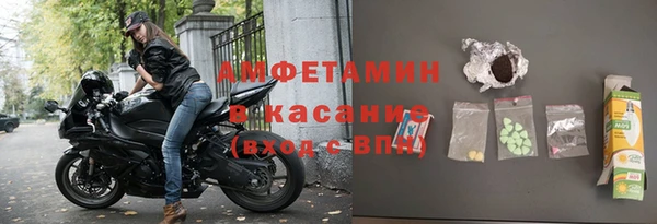 дурь Абдулино