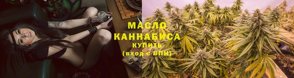 дмт Абинск