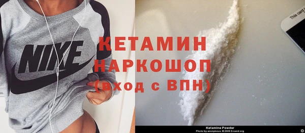 мефедрон VHQ Абаза
