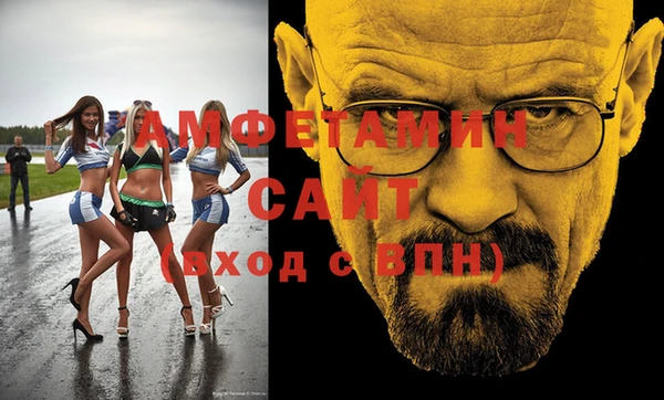 дмт Абинск