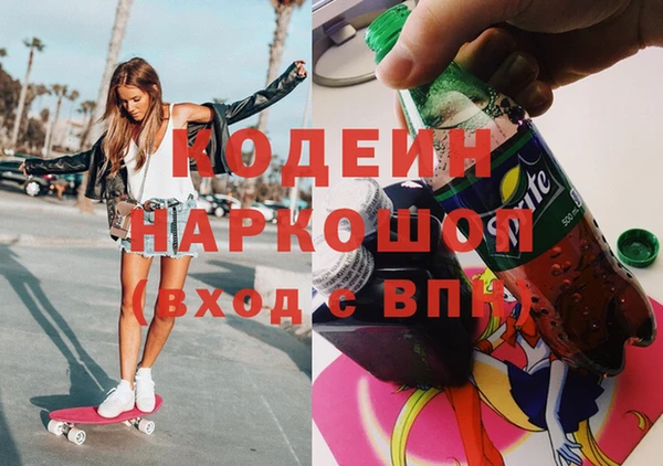 дмт Абинск