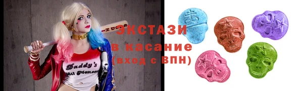 дмт Абинск
