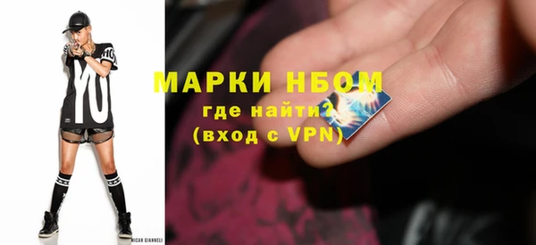дурь Абдулино