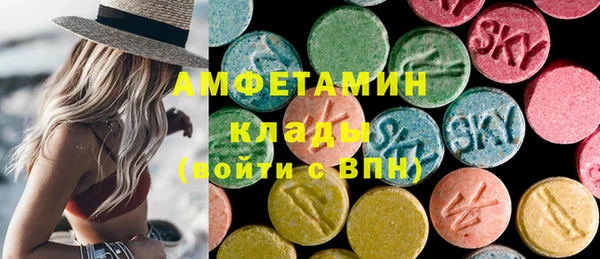 дмт Абинск