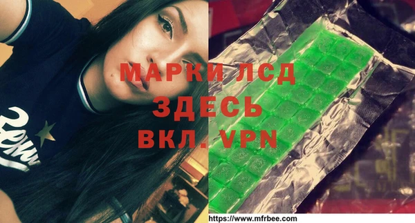 мефедрон VHQ Абаза