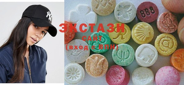 дмт Абинск