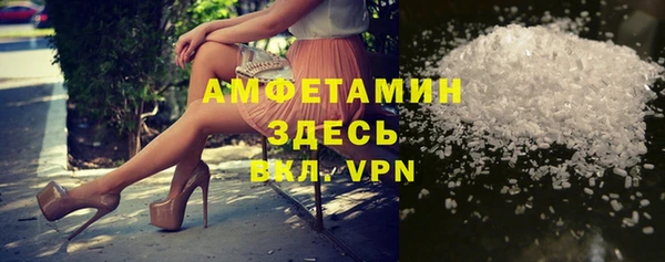 дурь Абдулино