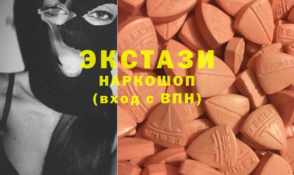 дурь Абдулино