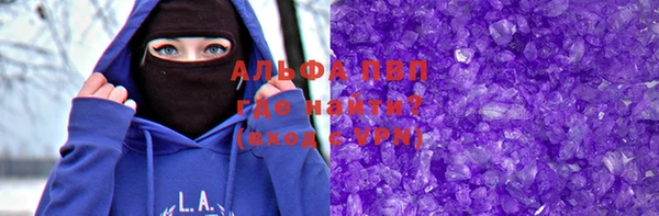 дмт Абинск