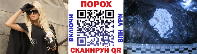 Первитин Methamphetamine  Каменногорск 