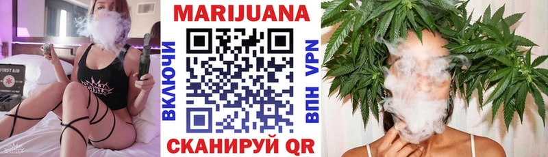 мега ССЫЛКА  Каменногорск  Марихуана гибрид 